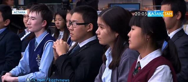 Астана қаласының 50 оқушысы «Әлемді өзгертетін идеялар» атты семинар-тренингтерге қатысты