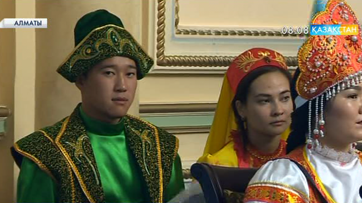 Алматыда «Қазақстаным - ортақ шаңырағым» атты байқау өтті