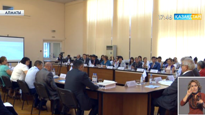 Алматыда «Архив және қоғам: тарихи сананың қалыптасуындағы мемлекеттің рөлі» атты дөңгелек үстел өтті 