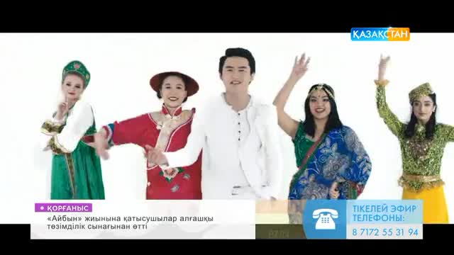 Әуесқой студенттік секс