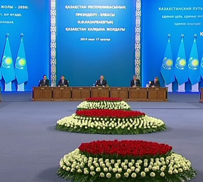 Дәстүрлі өндіруші секторлардың тиімділігін арттыру керек пе?