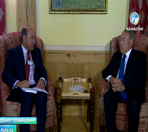 Елбасы Давос форумына қатысты