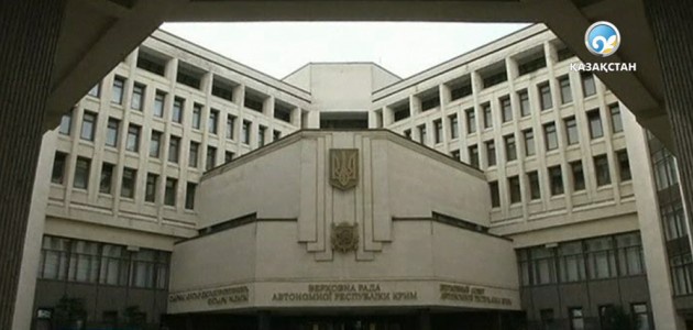 Қырым қайда барады?