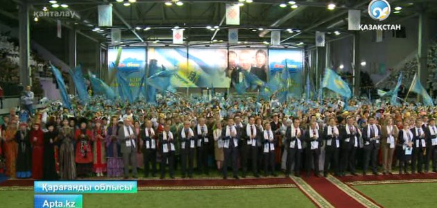 Қарағандыда «Мәңгілік ел» идеясын қолдау акциясы өтті