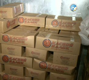 Қазақ кәсіпкерлері Астраханға не саудалайды?