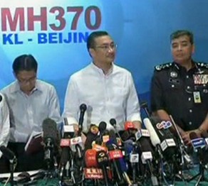 Жоғалған ұшақ әлі іздестіріліп жатыр