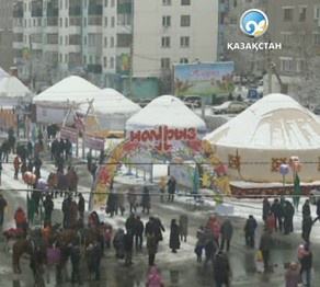 Наурыз - көне салт, жоралғылар жаңғырған мейрам