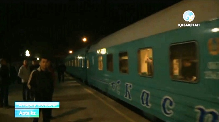 «Атырау-Алматы» пойызының вагондары рельстен шығып кетті
