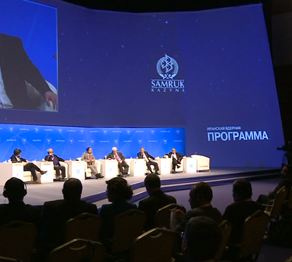 Астанада Еуразиялық медиа форум өтті