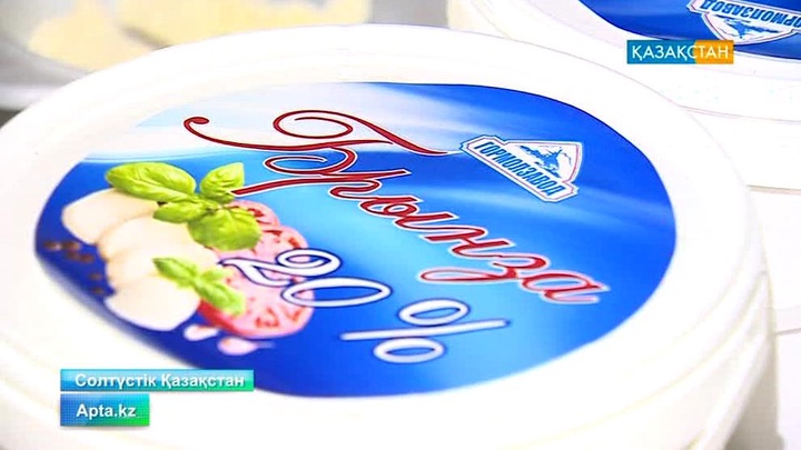 Айыртау ауданында сүт өнімдерін өңдейтін цехтың жұмысы қайта жанданды