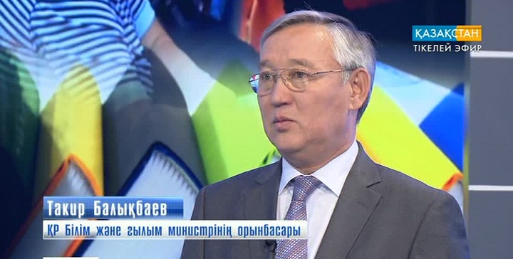 Жатақхана жетіспеушілігін қалай шешуге болады?