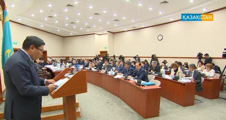 Үкімет бюджет туралы Заңды Парламенттің төменгі палатасына тапсырды