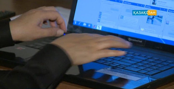 Әлеуметтік желілердің әбігері