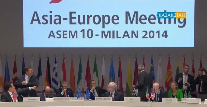 Мемлекет басшысы «Азия-Еуропа» форумының X саммитіне қатысты