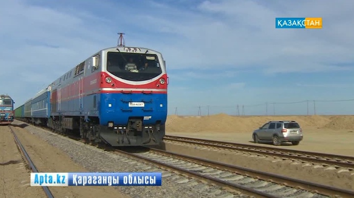 «Жезқазған-Бейнеу» және «Арқалық-Шұбаркөл» теміржол желілері ел игілігіне берілмек