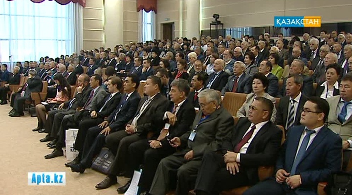Алматыда ғалымдардың үлкен форумы өтті
