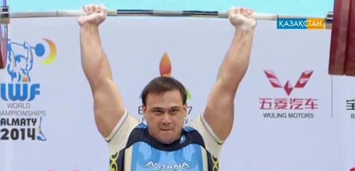 Илья Ильин жаһандық рекордты жаңартты (БЕЙНЕБАЯН)