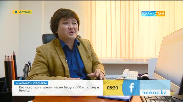 Бауыржан Қарағызұлы: Менің бүкіл өмірім Астана қаласымен  тығыз байланысты (ВИДЕО)