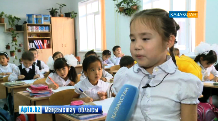 Бүгінде Қазақстанда үш ауысымда білім беретін 92 мектеп бар