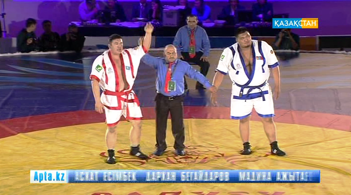 Әулиеата жерінде өткен «Еуразия барысы» (БЕЙНЕБАЯН)