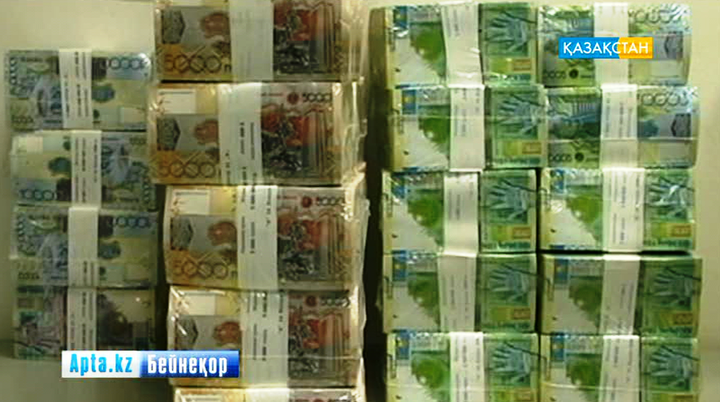 Елбасы ескерткен дағдарыс елімізге қалай әсер етуі мүмкін?