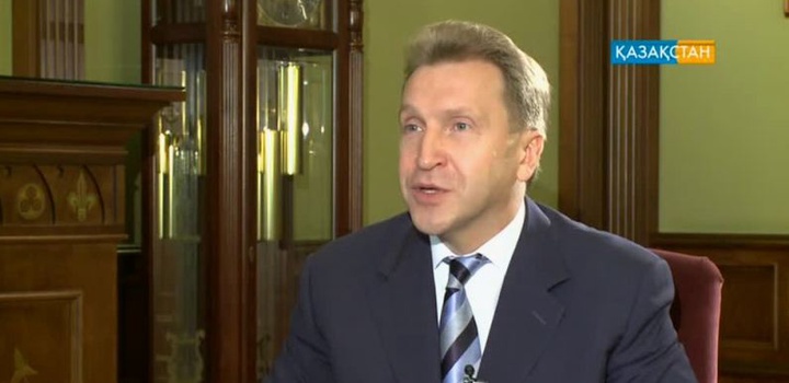 Әлем үшін Қазақстан мен Назарбаев - егіз ұғым