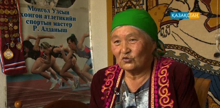 Алданыш Рамазанқызы - Олимпиада ойындарына қатысқан тұңғыш  қазақ қызы