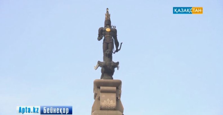 Қазақ – азат ел!