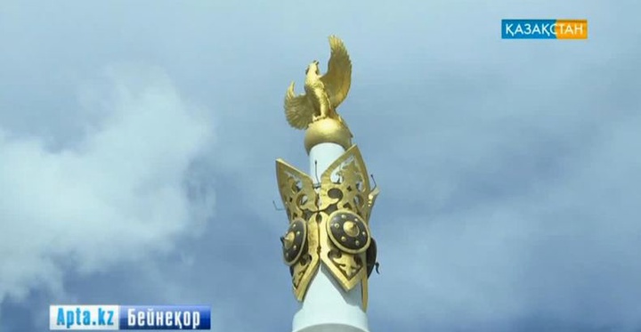 «Тәуелсіздік толғауынан» қалың жұрттың көңілге түйгені мол