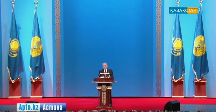 Тәуелсіздік күніне орай дәстүрлі жиын өтті