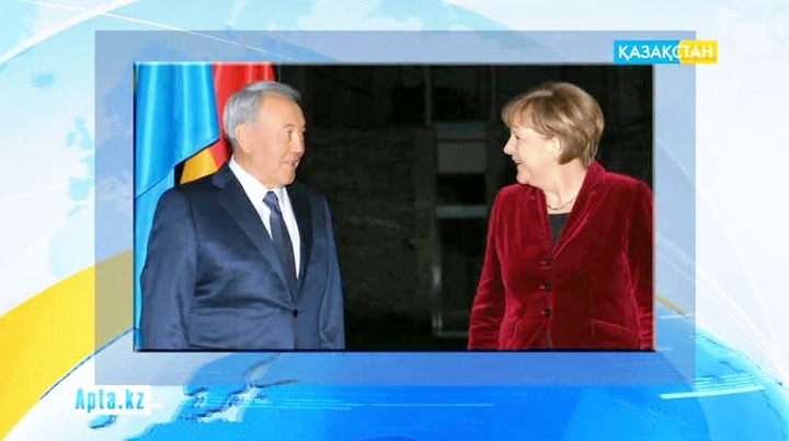 Осы жұмада Мемлекет басшысы Германияның Федералдық канцлері Ангела Меркельмен кездесті