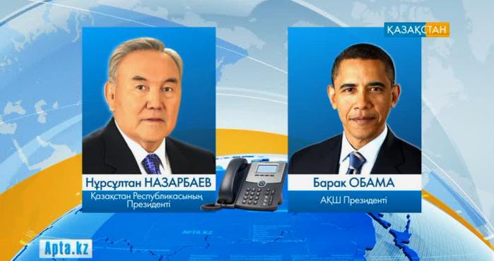 Мемлекет басшысы Барак Обамамен телефон арқылы сөйлесті