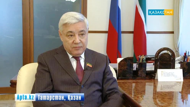 Татарстан Халықтары Ассамблеясы еліміздегі іргелі ұйымның тәжірибесі арқылы құрылған