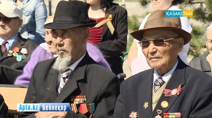 «Ардагерлерді ардақтайық!» акциясы өтуде