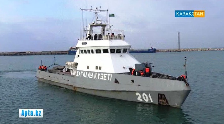 Теңіз сақшылары деген кімдер?