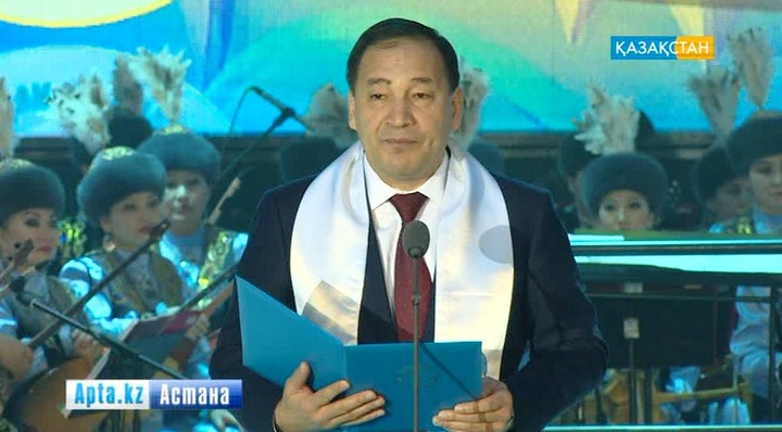 Ассамблея мүшелері халыққа Үндеуін жариялады