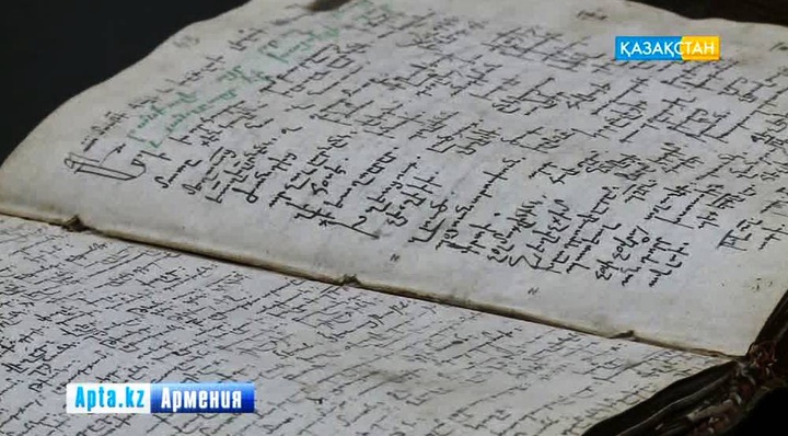 Армения – қыпшақтардың ізі қалған жер