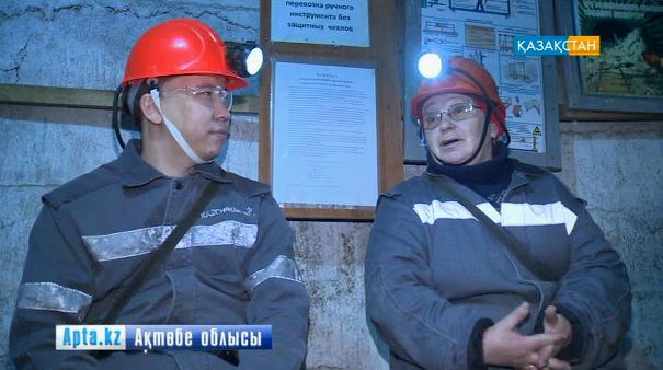 Геолог Любовь Саланина 30 жылдан бері Хромтау шахтасында жұмыс істейді