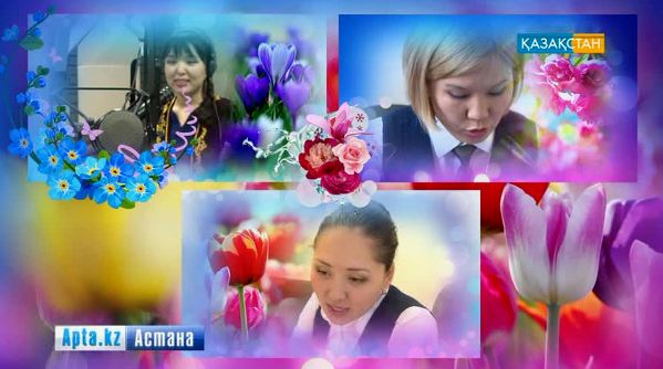 Кадр сыртындағы дауыстар