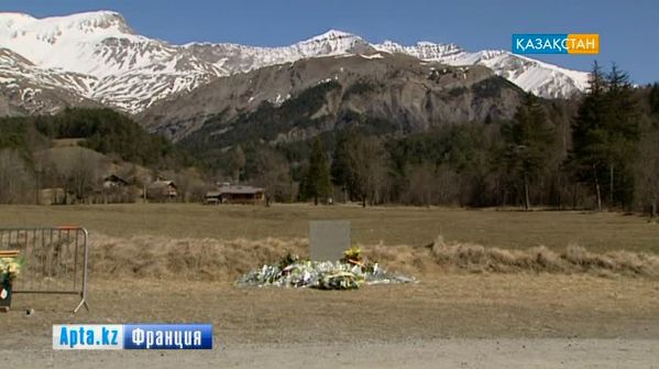 Airbus A320 ұшағы Альпі тауында апатқа ұшырады