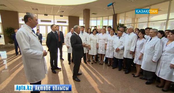 Нұрсұлтан Назарбаев Ақтөбедегі көпсалалы аурухананы аралады