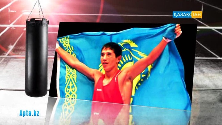 Бекзат Саттарханов – қазақтың бокс тарихындағы тұңғыш Олимпиада чемпионы