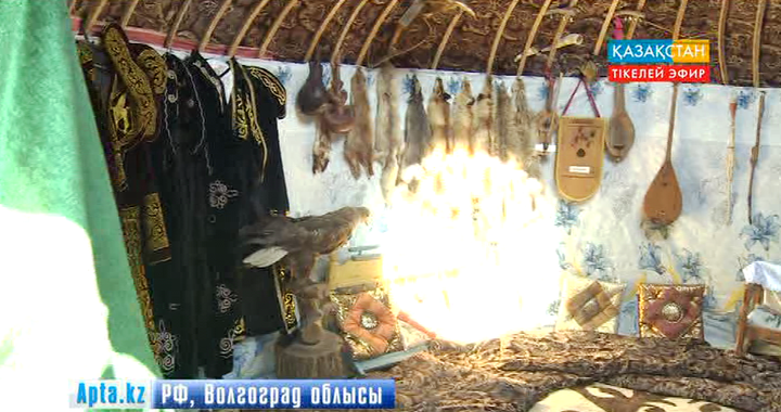 Волгоградтық қандасымыз Смағұл Монтаев киіз үй тігіп, дәстүрімізді насихаттауда