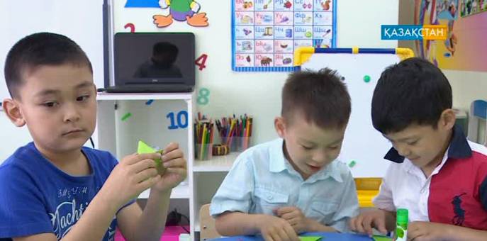 Балалар күніне арналған бейнебаян