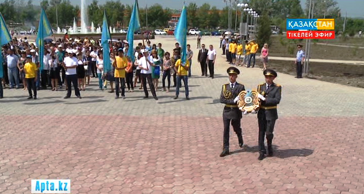 Қазақ елі Мемлекеттік рәміздер күнін атап өтті