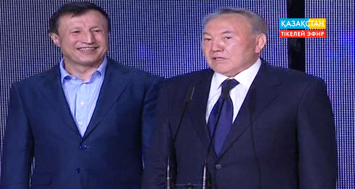 Нұрсұлтан Назарбаевқа «Өмiрге қосқан үлесi үшiн» сыйлығы тапсырылды