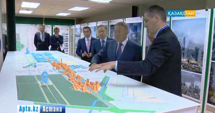 Нұрсұлтан Назарбаев «Астана Бас жоспары» институтына барды