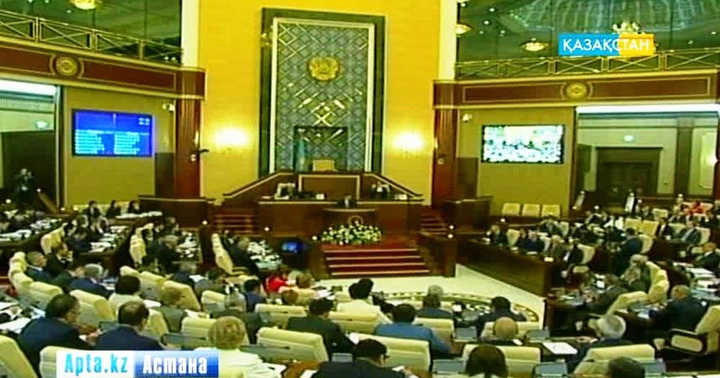 Үкімет ел бюджетін мейлінше үнемдеуге үндеді