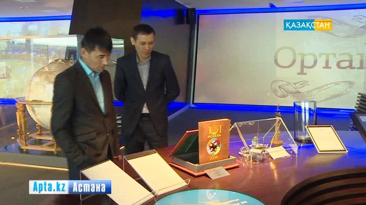 Елбасы кітапханасы