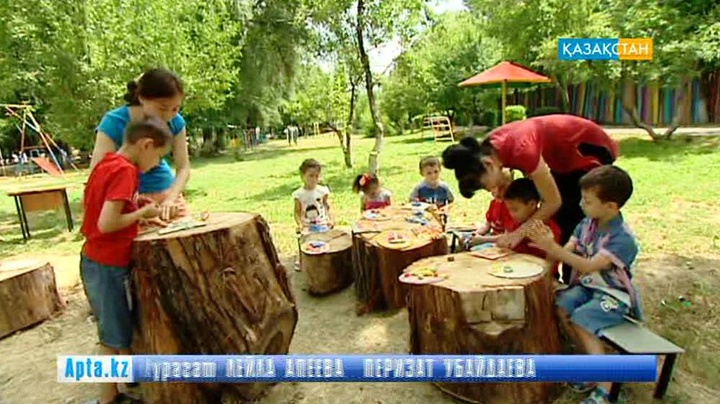 Балалардың жазғы демалысы (БЕЙНЕБАЯН)